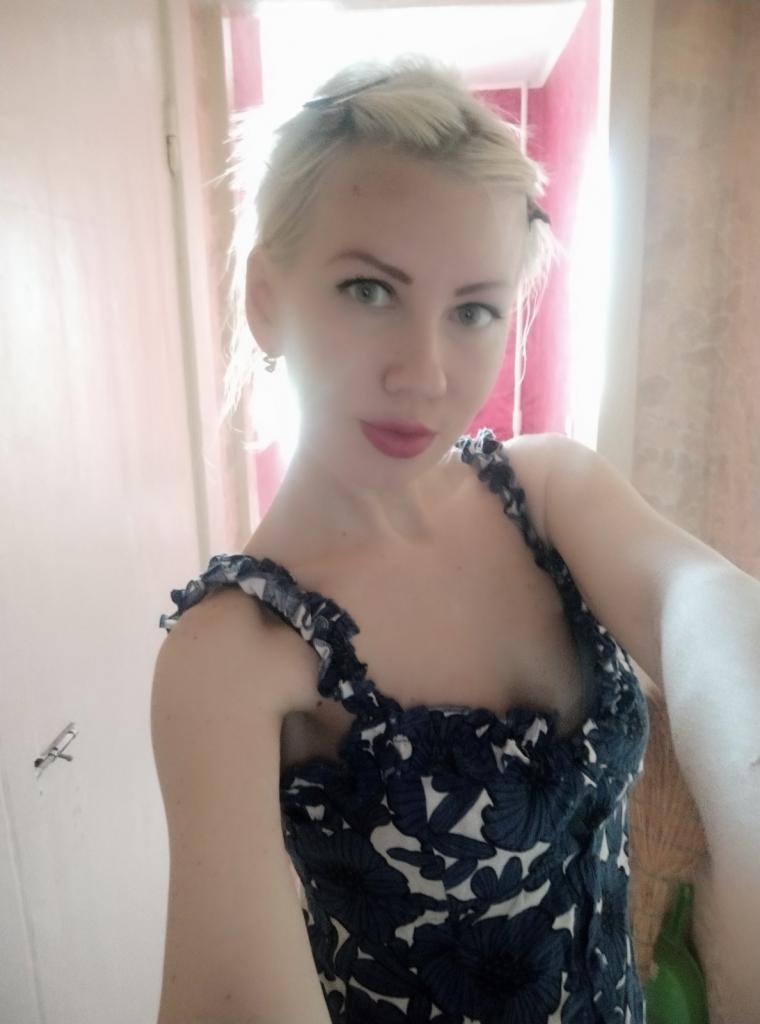 Анастасия