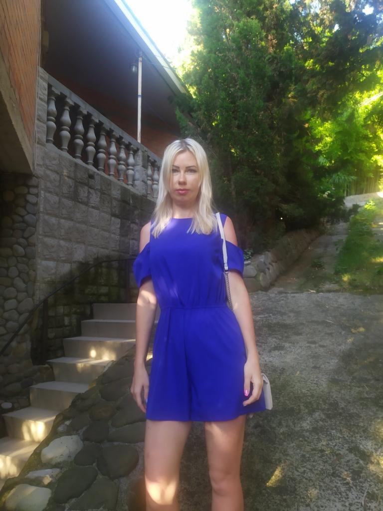 Анастасия