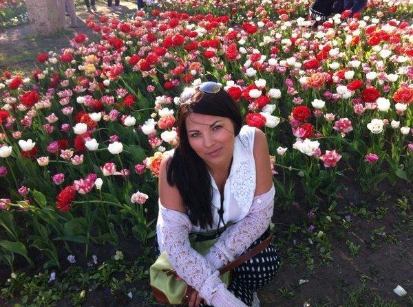 Полина