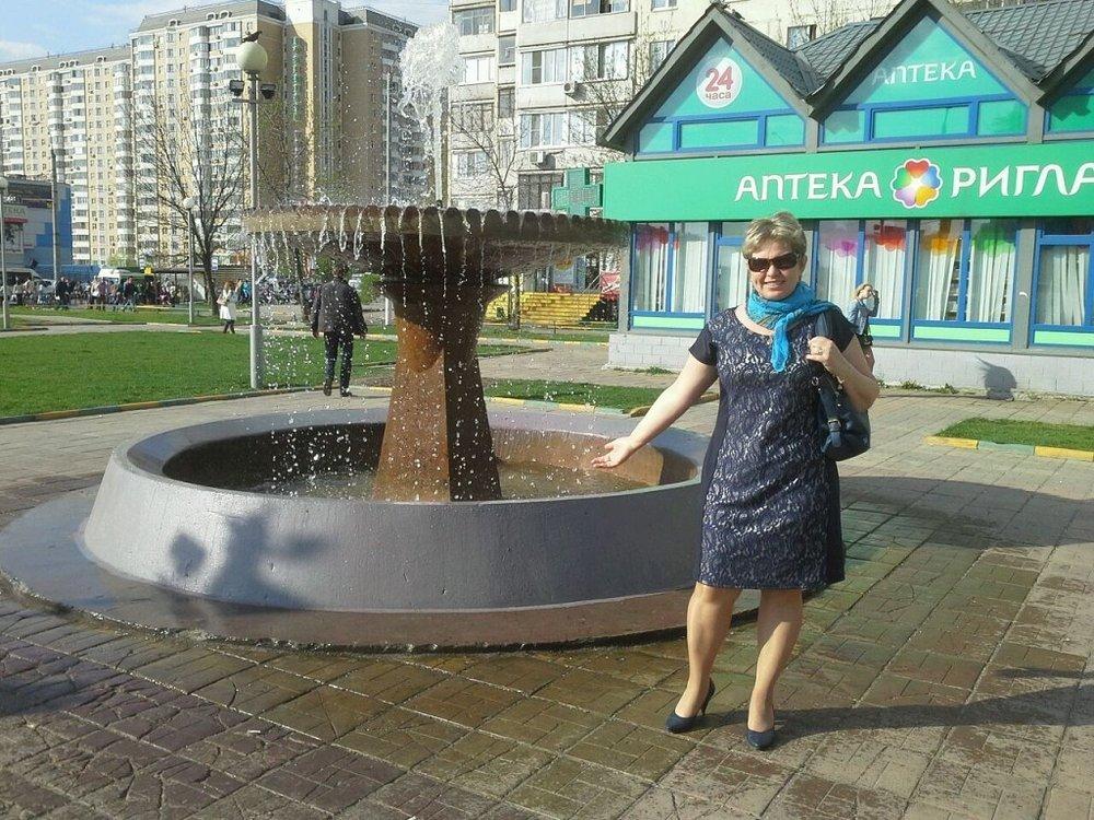 Наталия