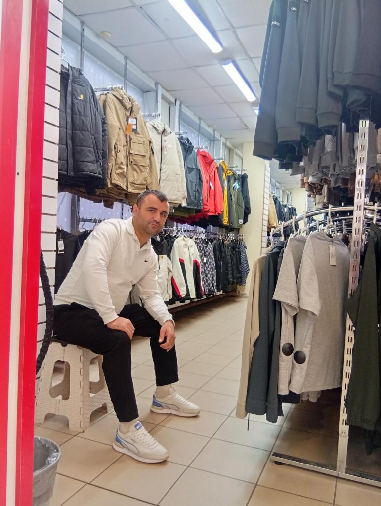 Саид