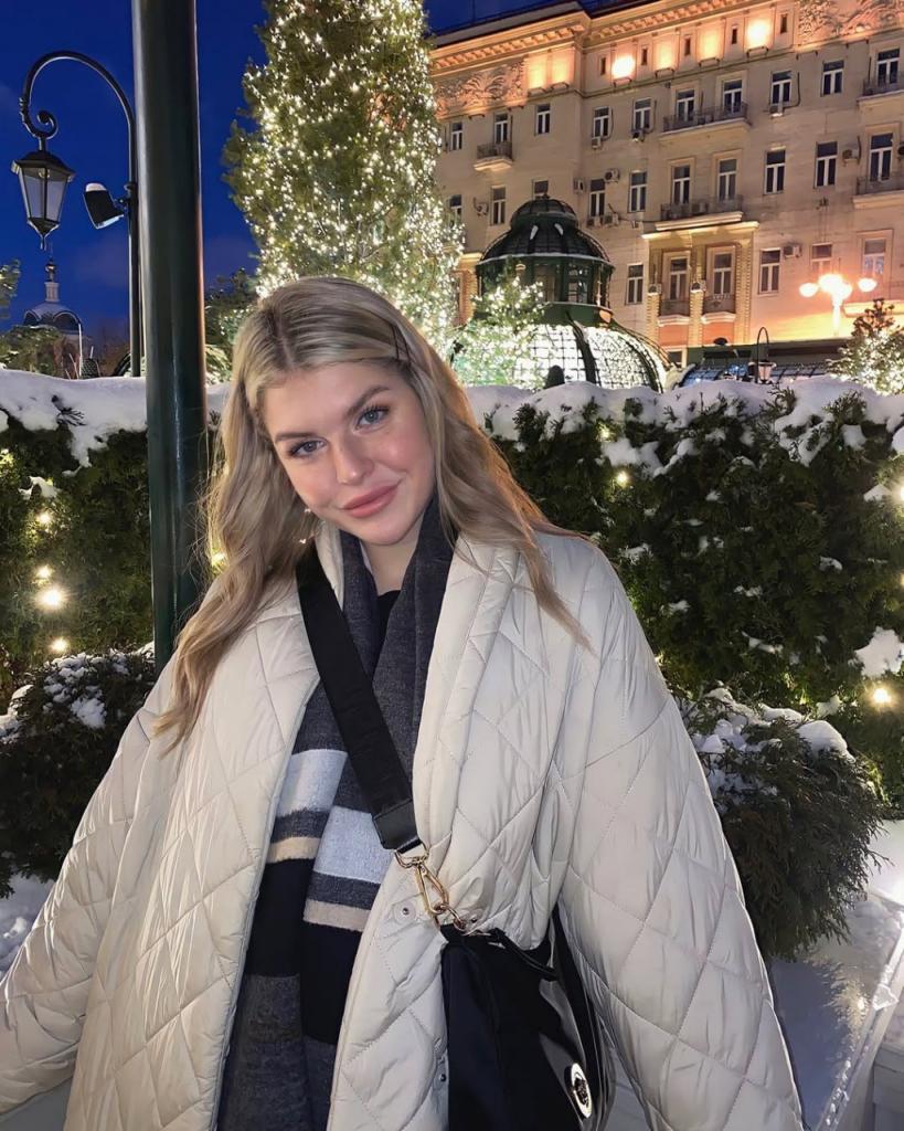 Ксения