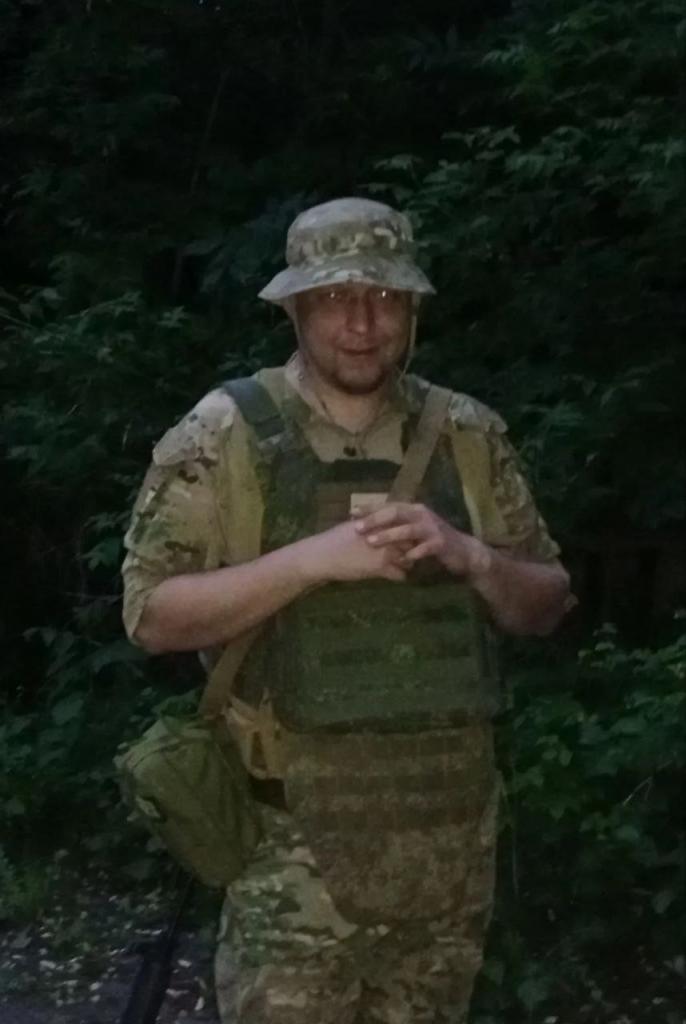 Денис
