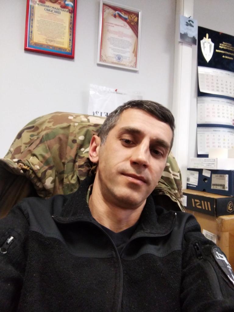 Александр