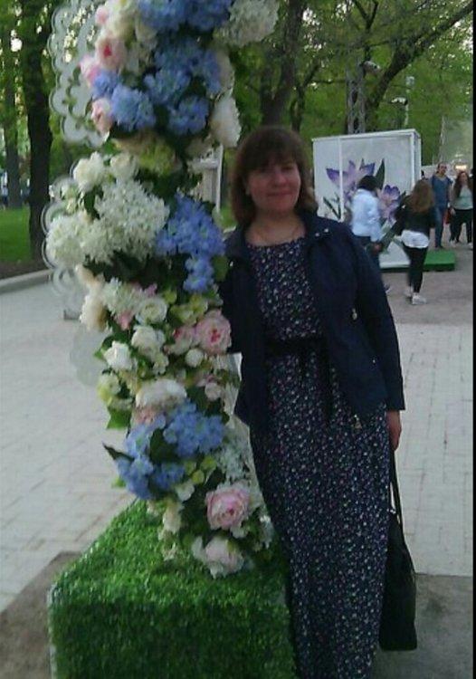 Ирина