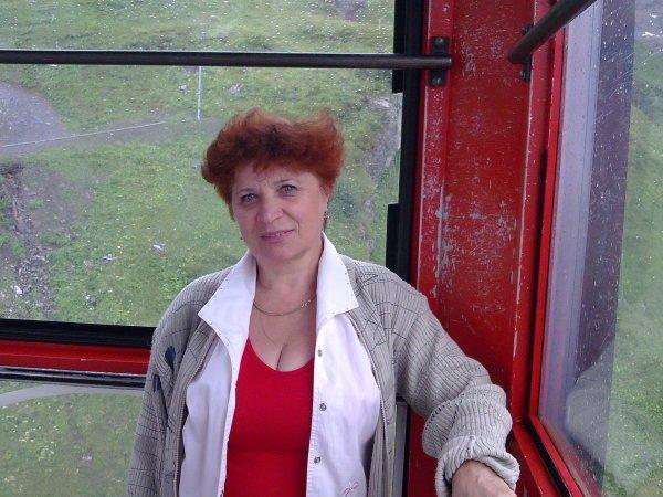 Антонина