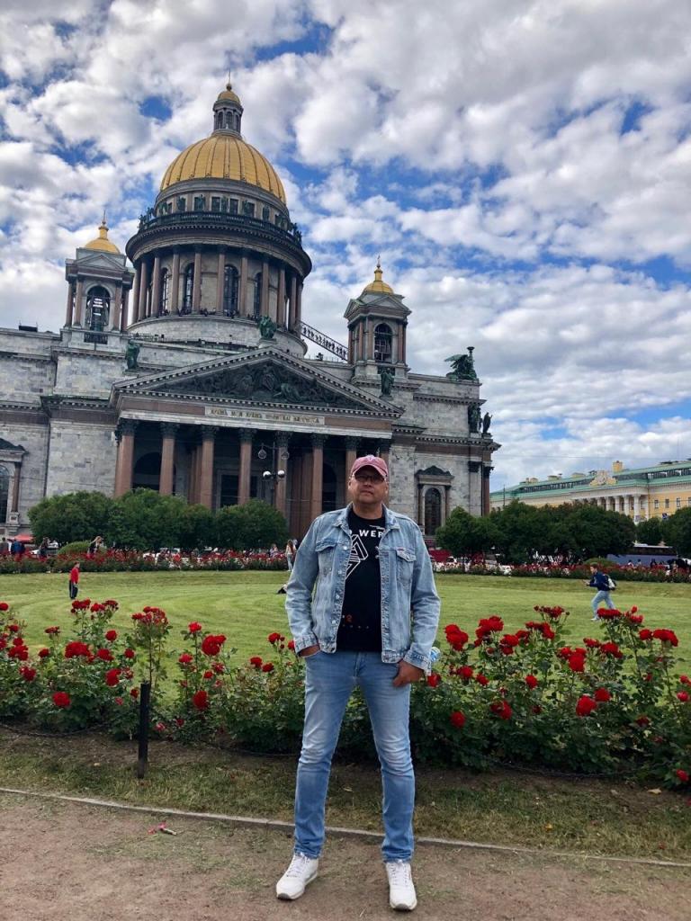 Станислав