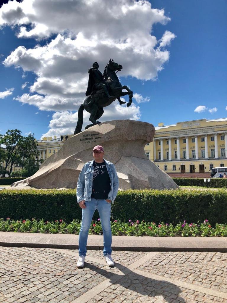 Станислав