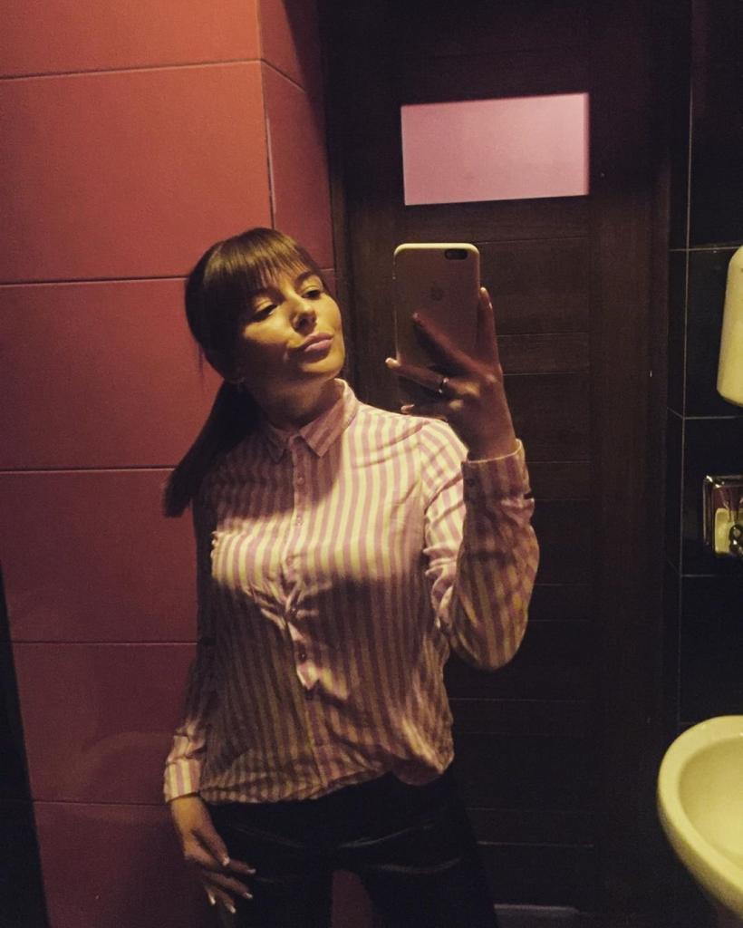 Галина