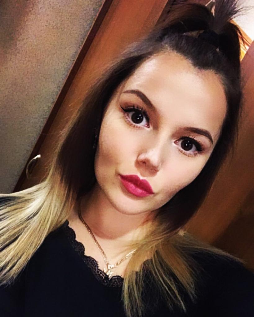 Галина