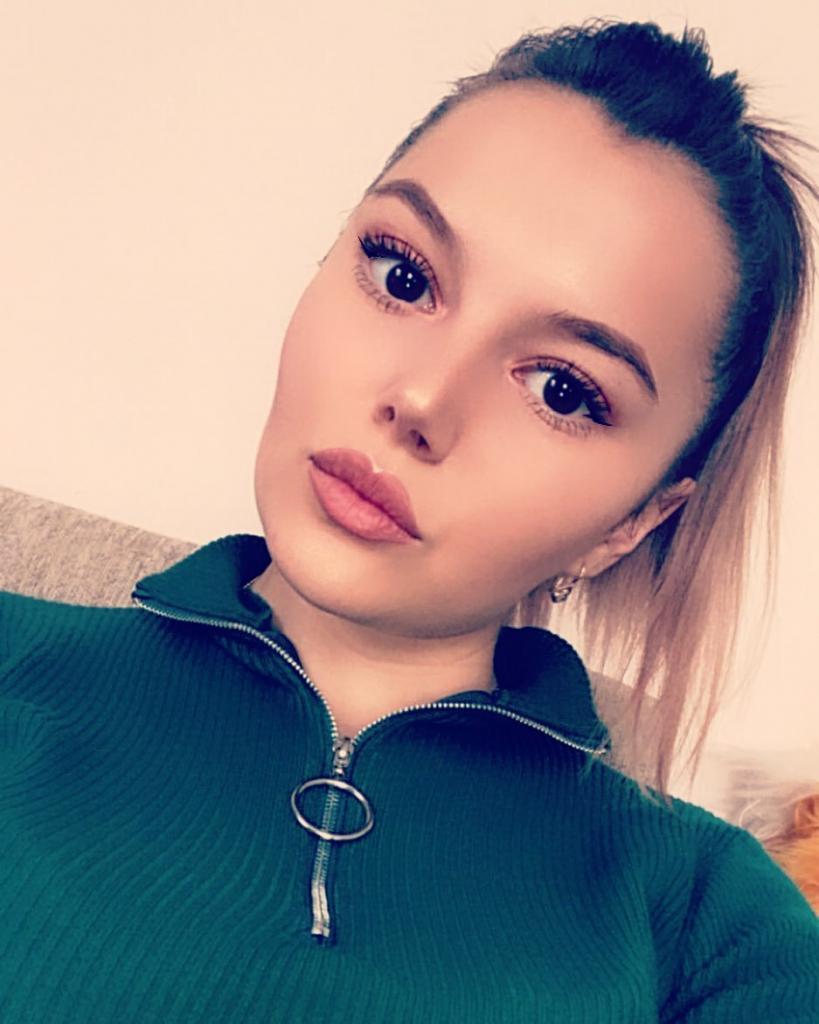 Галина