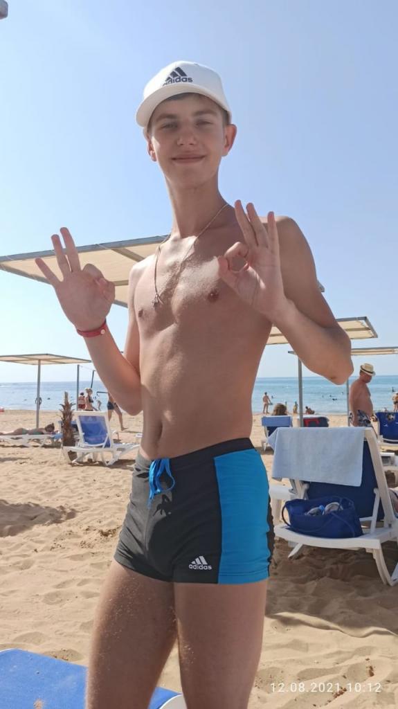 Иван