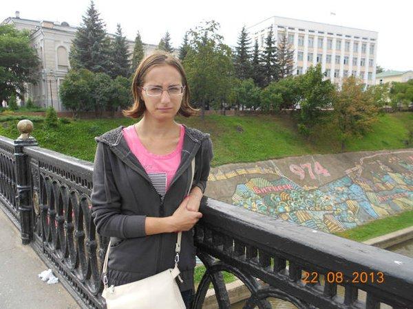 Юлия