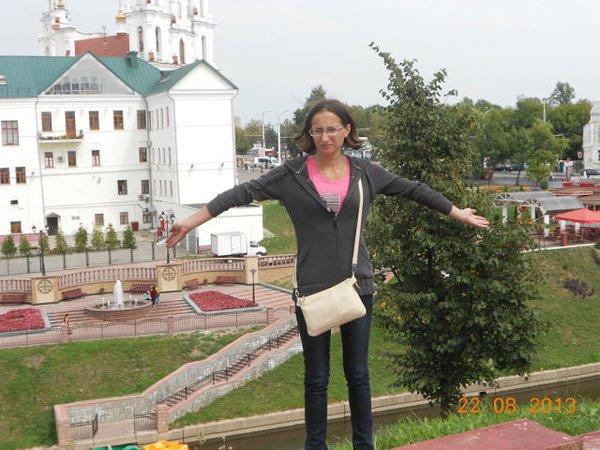 Юлия
