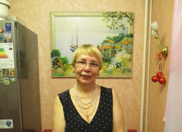 Людмила