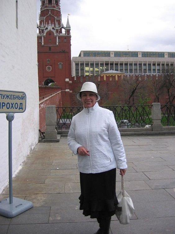 Людмила