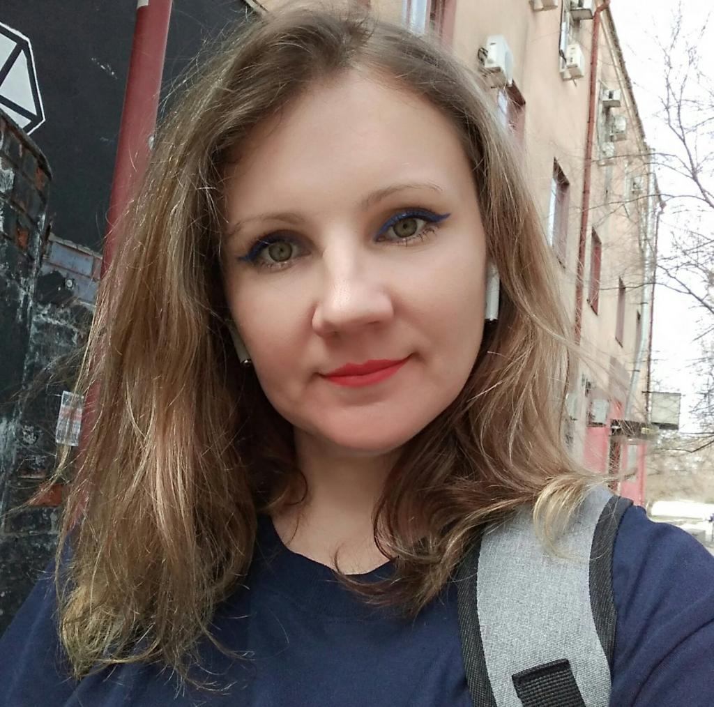 Девушка