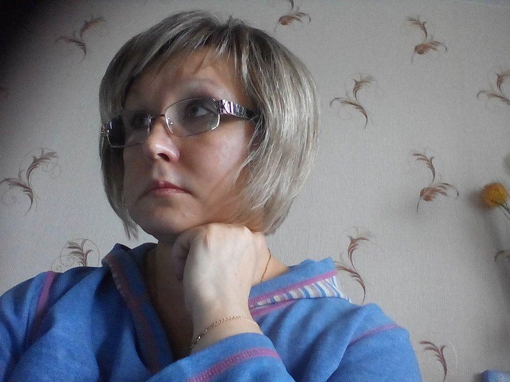 Марина