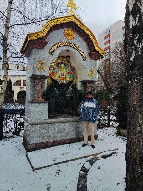Виталий