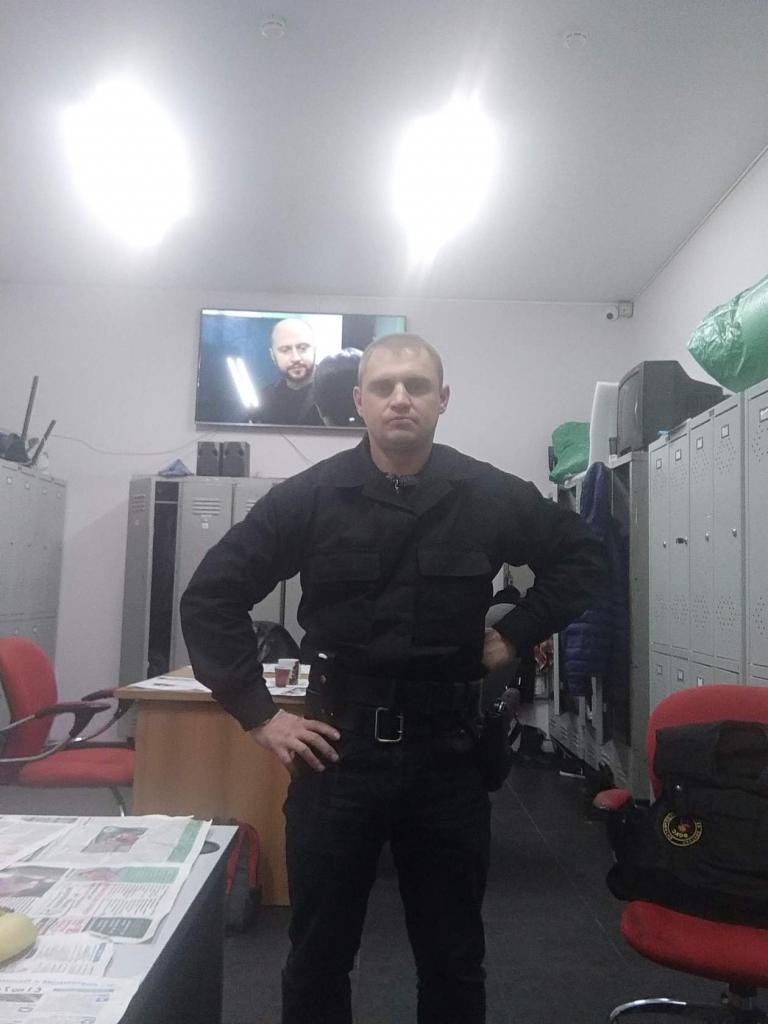 Сергей