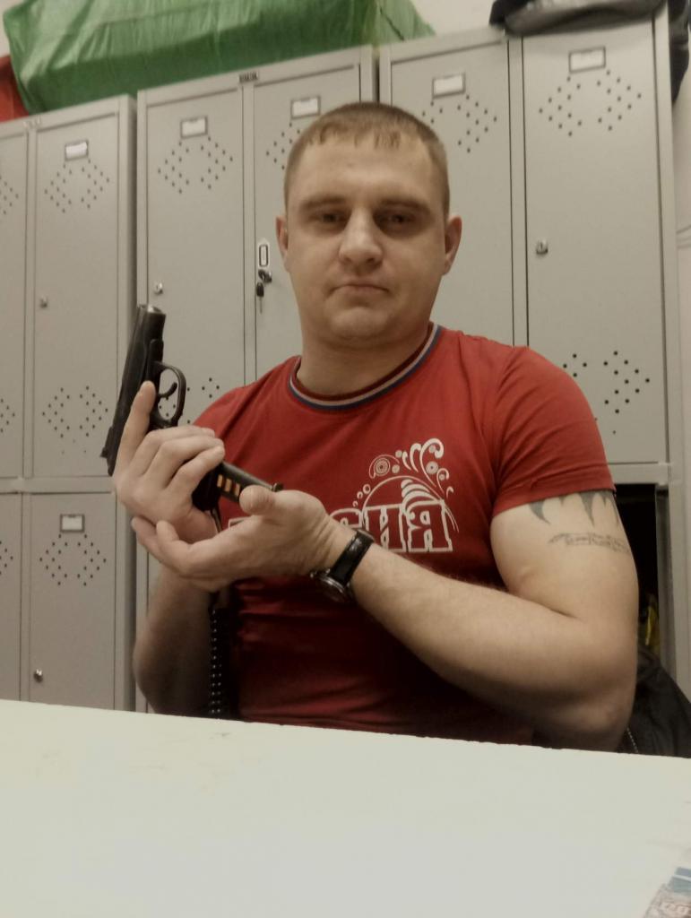 Сергей