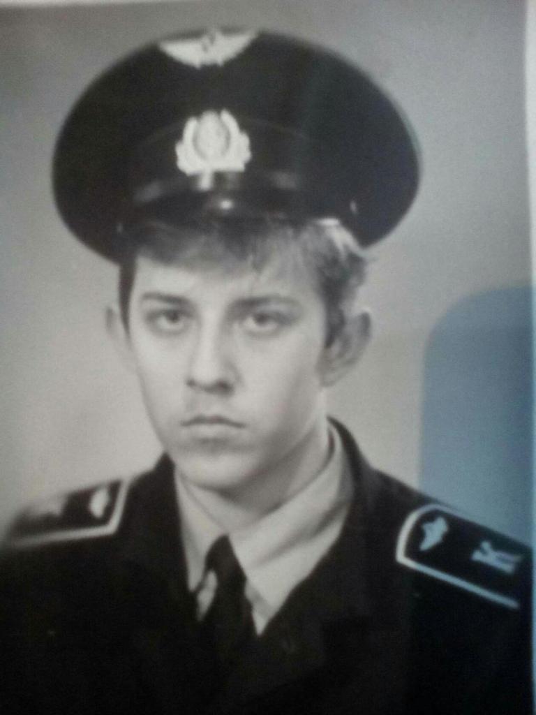 Сергей