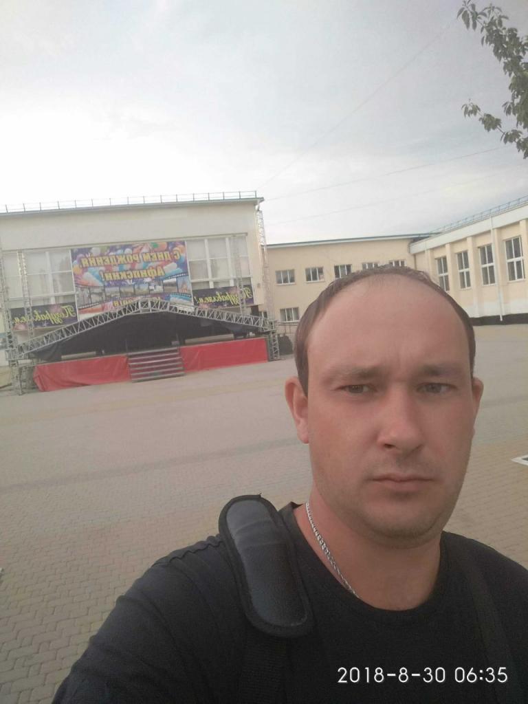 Сергей