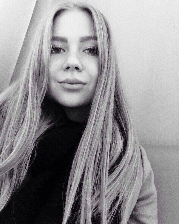 Карина