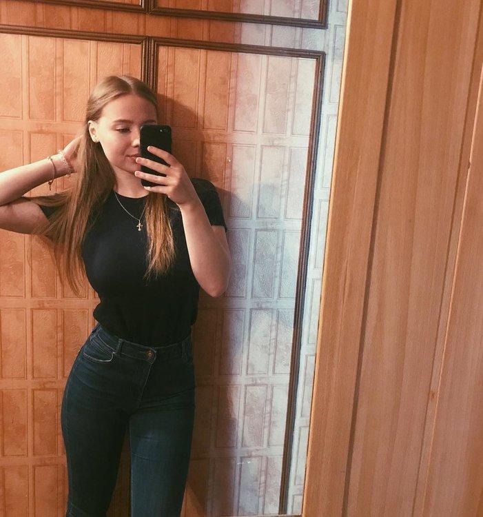 Карина