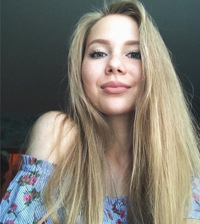 Карина