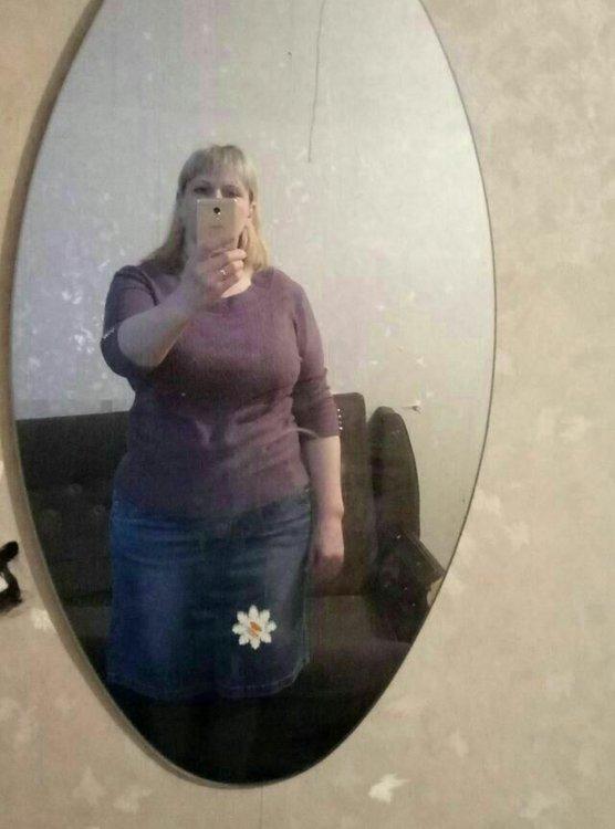 Светлана