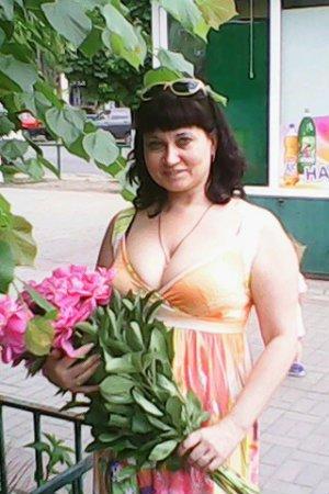 Ольга