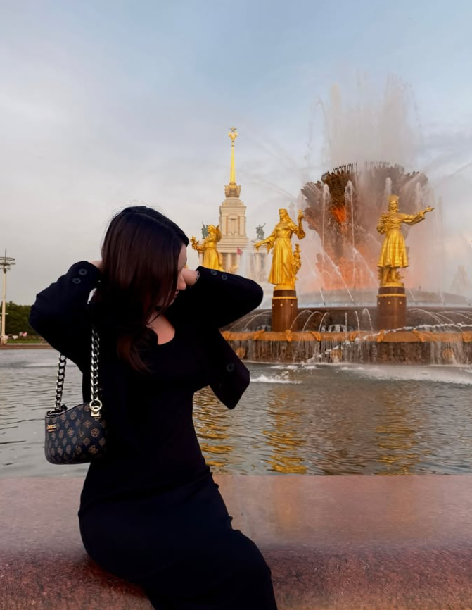 Полина