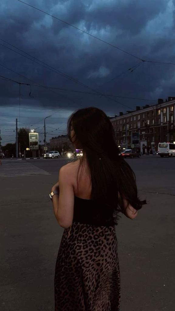 Девушка