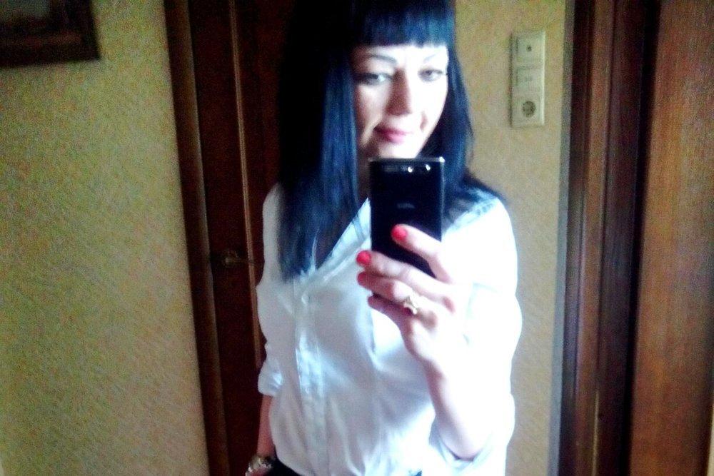 Наталья