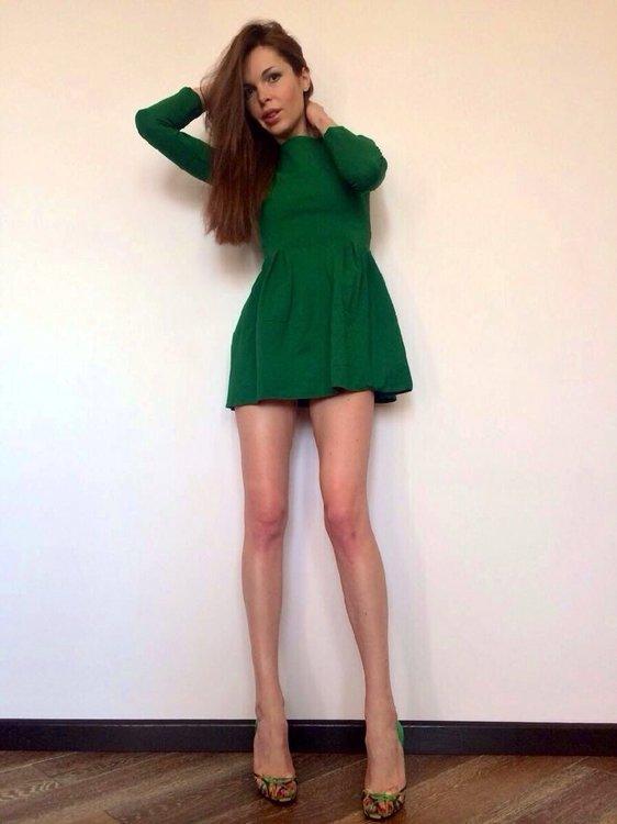 Катя