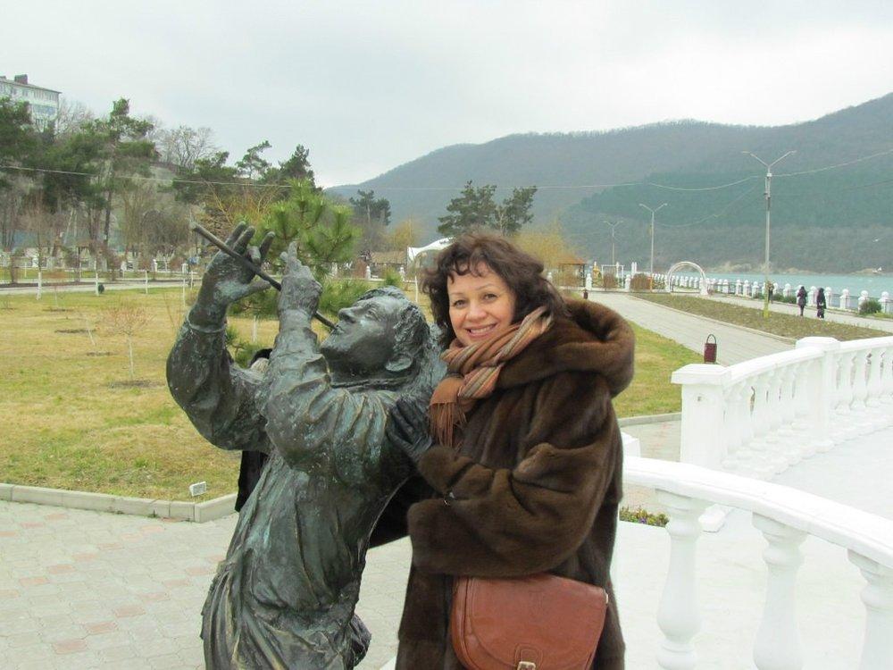 Светлана