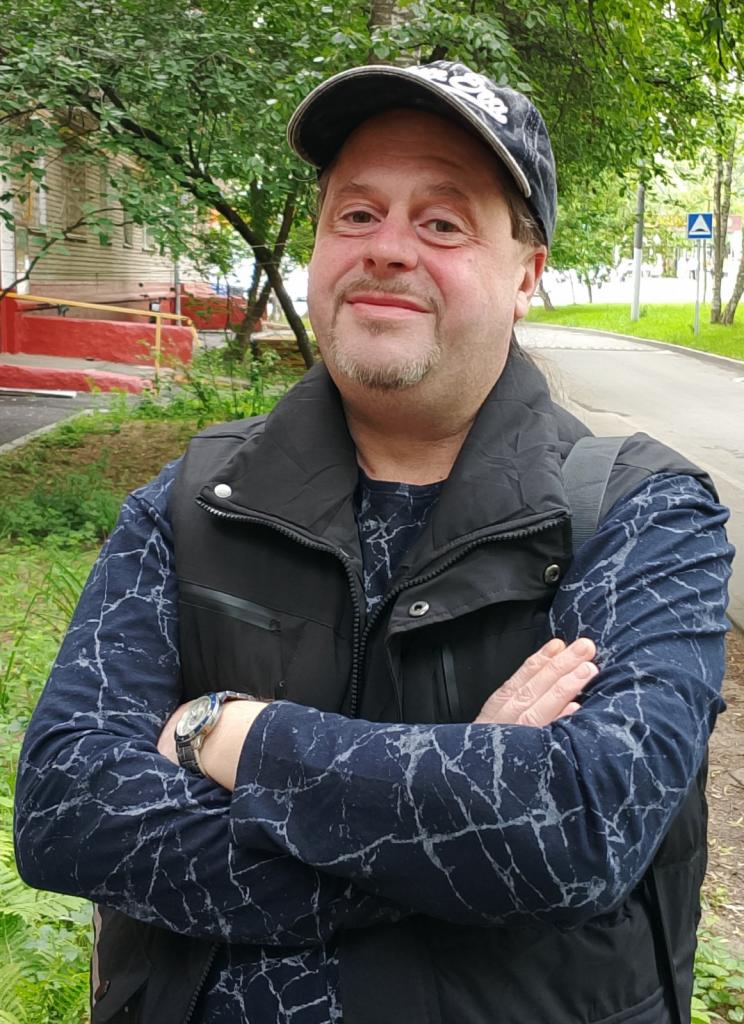 Сергей