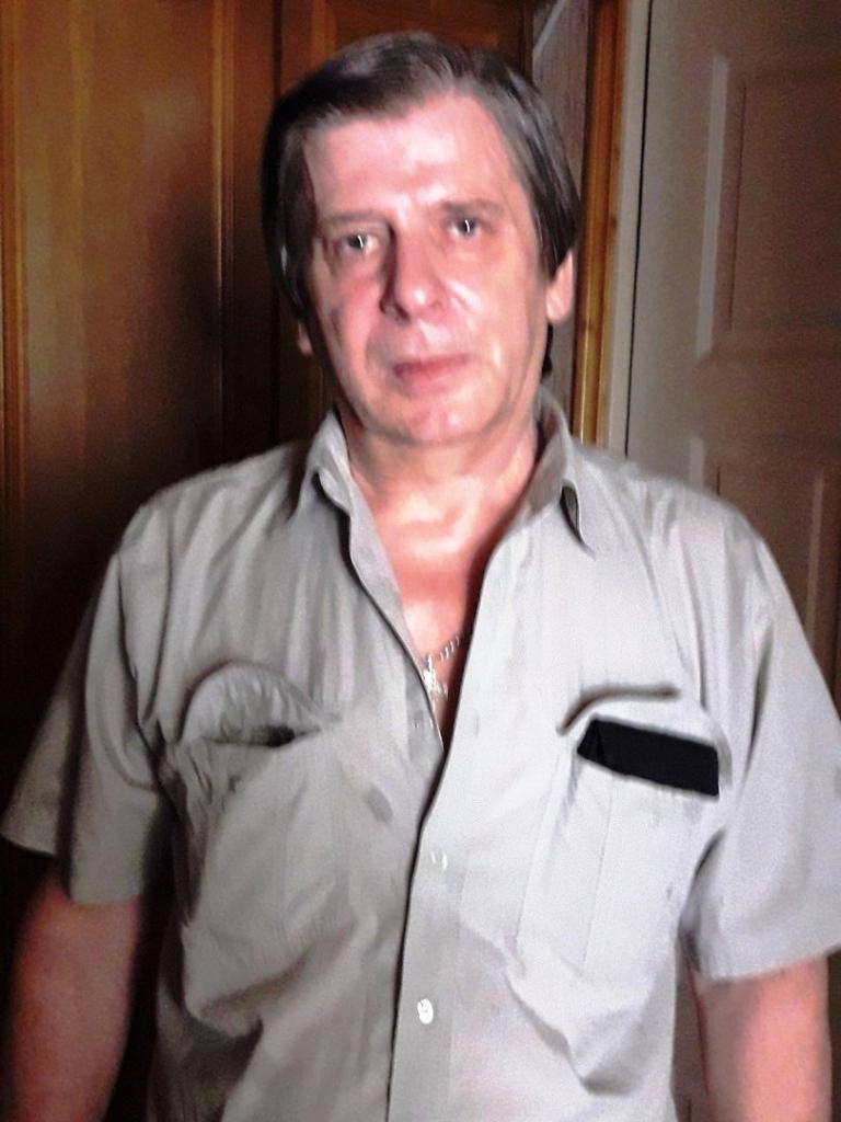 Александр Александрович
