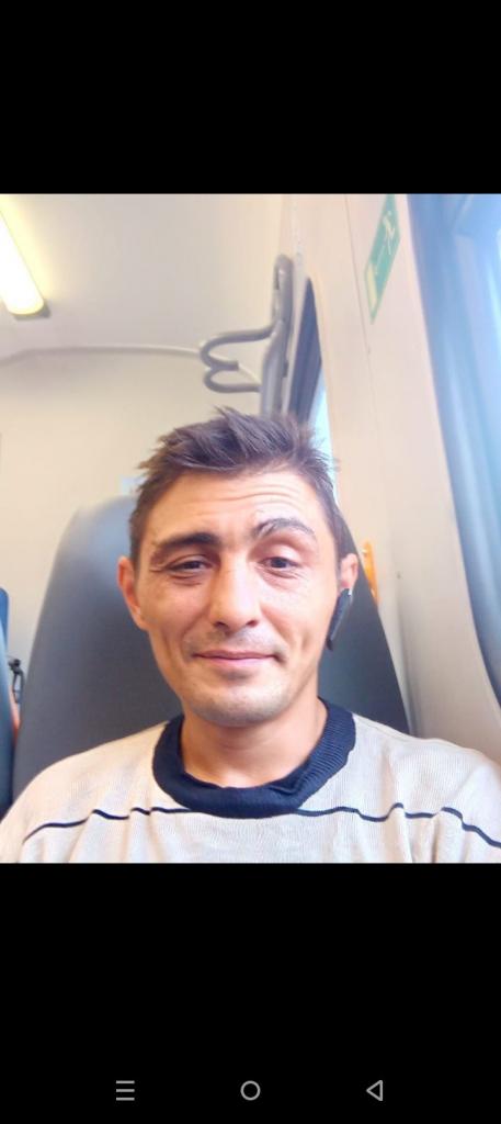 Сергей