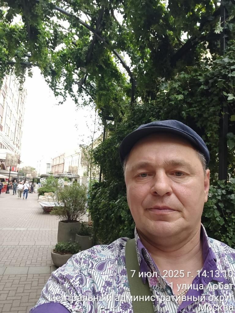 Александр