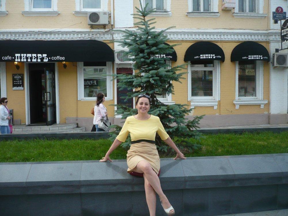 Россияна