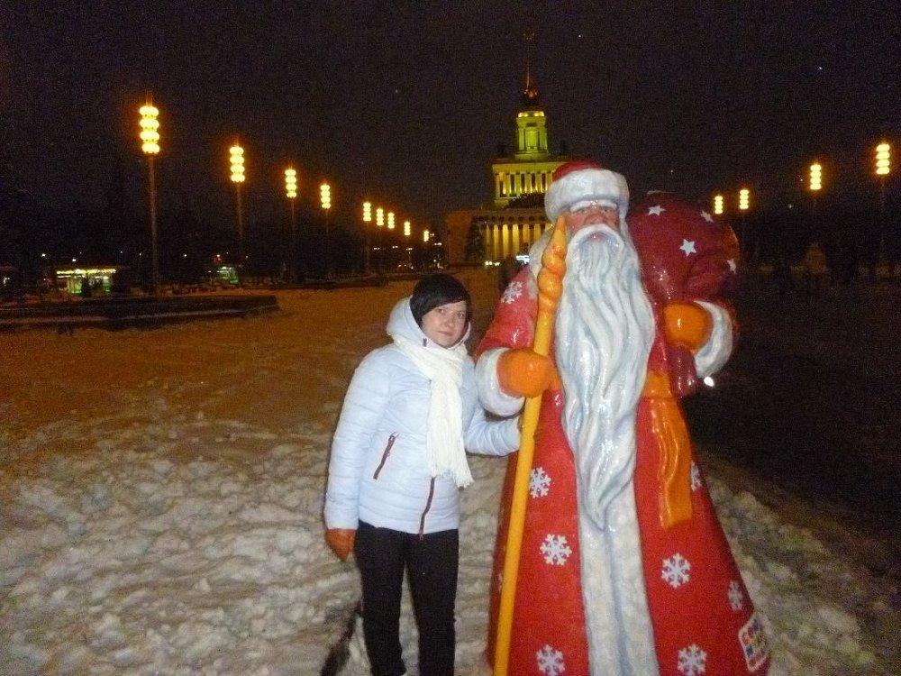 Лариса