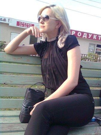 Юлия