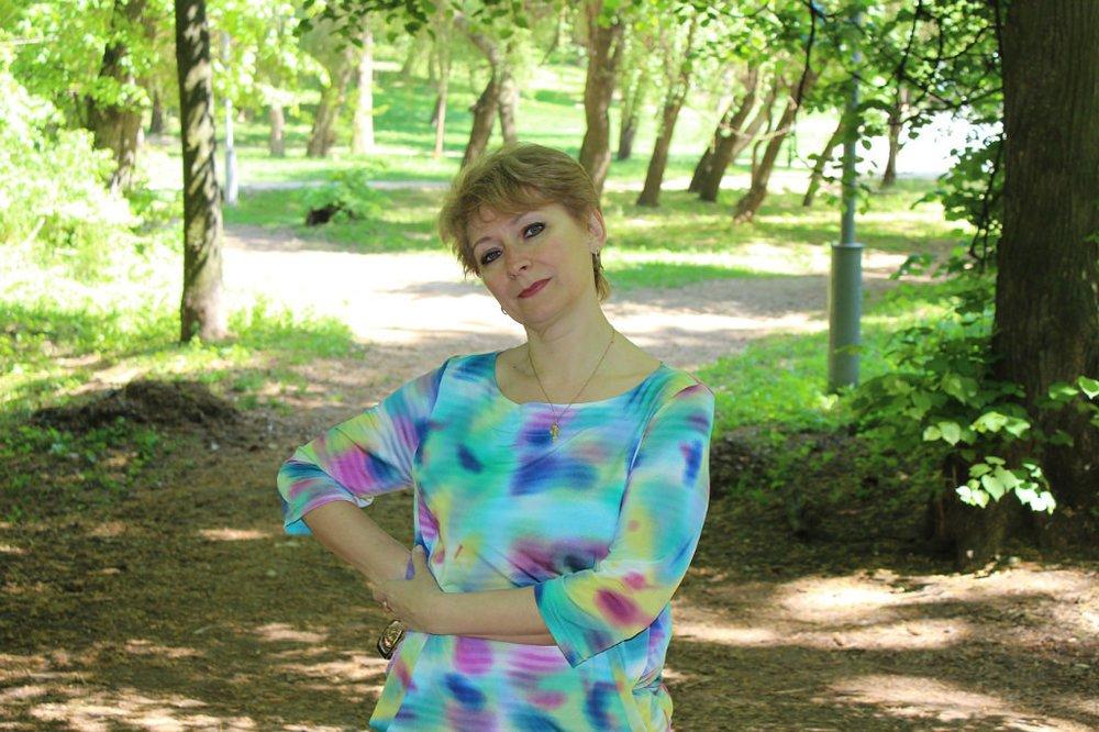 Алина