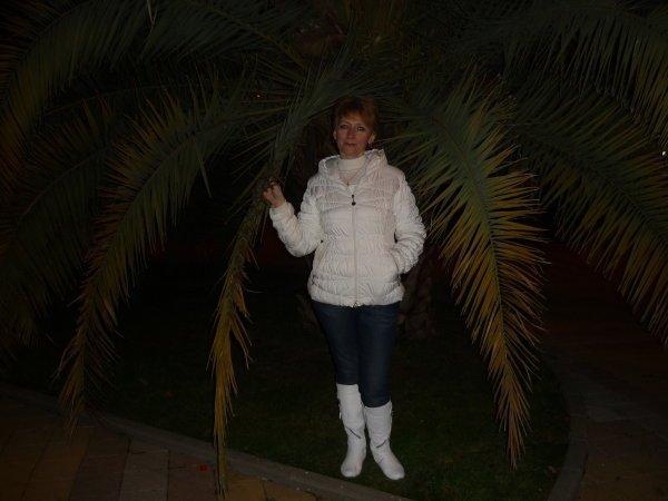 Алина