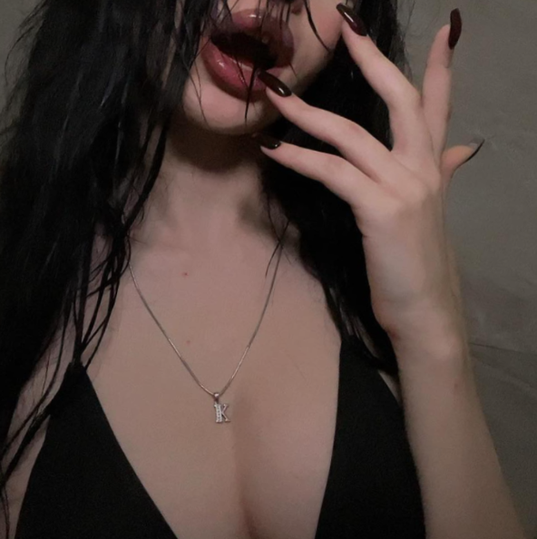 Викториия