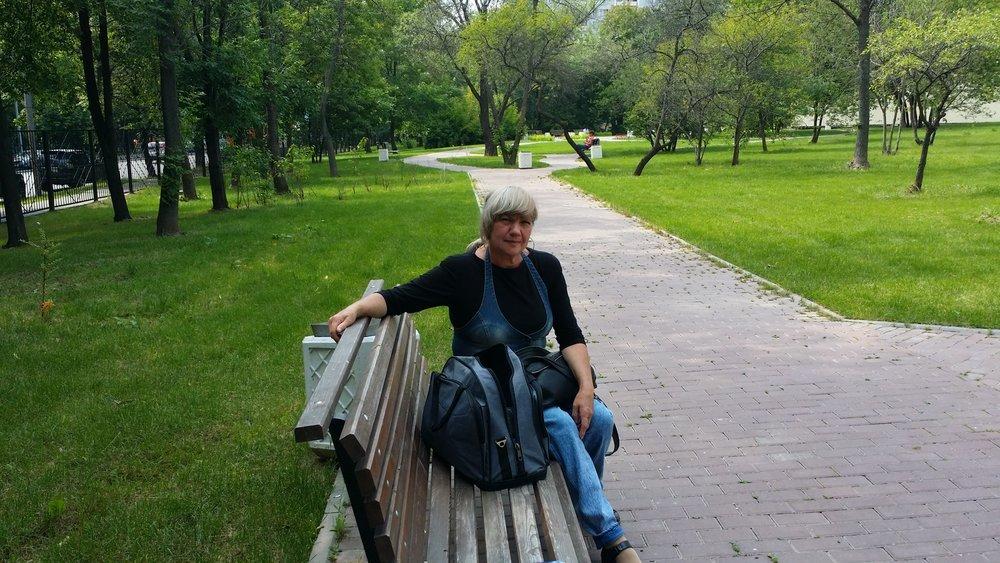 Валентина