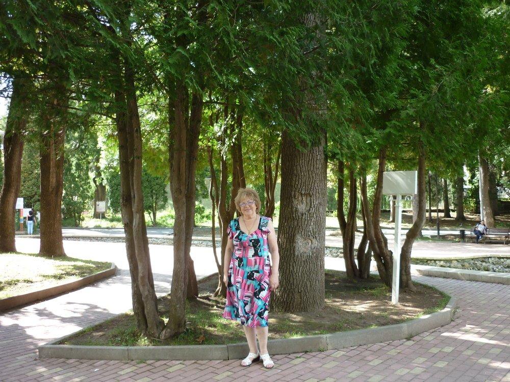 Нина