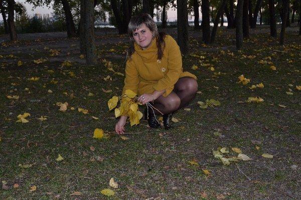 Елена